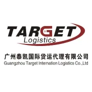 大年初一,泰凯国际恭祝