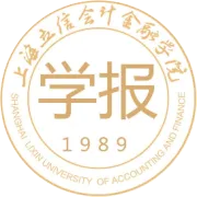速览｜移动支付对家庭消费平滑的影响研究——基于中国家庭微观数据的经验证据