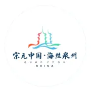 最强推荐天团，在小红书带你玩转泉州！