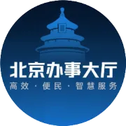 2026年5月公司注销新规落地！公司注销流程全攻略：工商+税务+银行注销，疑难注销专业解决！(全国可办)