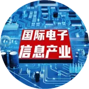 市值激增297亿美元，揭秘平头哥半导体的上市之旅与技术突围