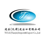 团队是一种精神，团队是一种力量！