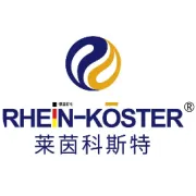 淄博市工商联组织企业家到中德智能制造产教融合示范基地参观交流