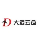 八载同行，一路有你  ;大迈云仓八周年庆，“美好，正在发生”！