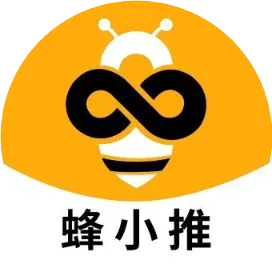 蜂小推运营助手
