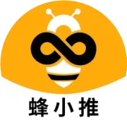 蜂小推收益可观的网盘拉新项目盘点：正值激励活动推广红利期，赶紧参与提升收益！【官方邀请码：58985859 】