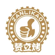 男人，一定要有城府！（说的真好）