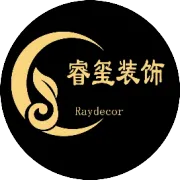 睿玺设计工作室