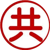 广告之王：共享广告实战指南