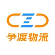发货更省，争渡物流版“拼好车”上线了；每日活动现金奖励加码！
