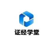 中国烟草2026招聘计划及薪资待遇！