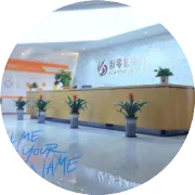 这是一篇关于酒店售货机行业的现阶段市场行情，请您审阅。