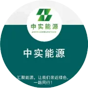 行业科普 | 电价解析之力调电费