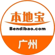 【商场攻略】炫彩招牌！地铁直达的社区中心！广州燕汇广场！
