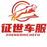 爱心捐赠公益正能量