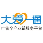 大爱一通商城下单常见问题汇总，你想知道的全在这里啦！商城自助下单so easy!