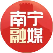 “邕BA”首战开启！来直播间，为家乡队加油，还有机会赢得“邕宝”！