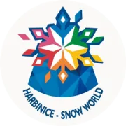 冰燈啟夢耀冰城 主塔點(diǎn)亮哈爾濱市主題日活動圓滿落幕