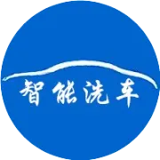 重磅！办理不花钱使用还打折，ETC卡2019年全面普及