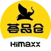 新品到货！！！