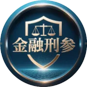 七家上市公司一夜被“点名”：资本市场的“行政处罚”已不再是终点