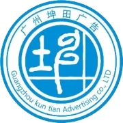 劳模创新工作室项目展示