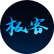 这款神级音乐App，建议所有iOS/安卓用户都安装！