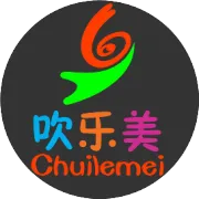 2015圣诞感恩大回馈