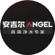 安吉尔集团绍兴基地注塑MES项目上线  开启智能制造新征程