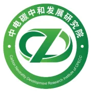 中和之声 | 技术角度解读《新型能源体系建设"十五五"规划》