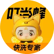 如何利用抖音平台为自助洗车门店引流？