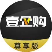 辞旧迎新，你准备好了吗？