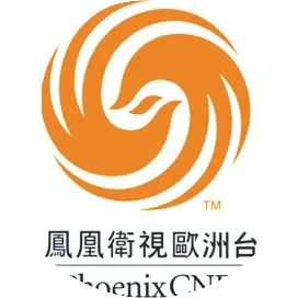 凤凰欧洲