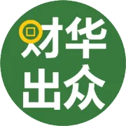 冒个泡~个人所得税汇算清缴那点事儿~详细操作版