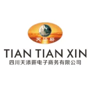 “承茅台品质，袭传统酱香“ ——天添薪酒产品发布会隆重召开