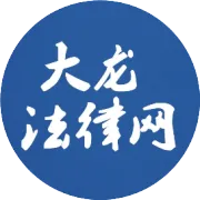 江苏最低工资标准公布！