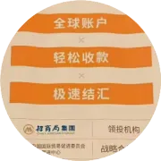 最新预测！人民币升值不会超过这个点！终于影响终端！家电企业纷纷涨价！原材料飞涨，如何谈判涨价？如何降低成本？