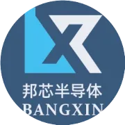 邦芯半导体邀您共赴 CSEAC 2025