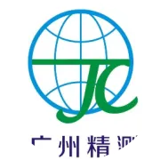  第三次土地调查工作思路 [完整修正版】