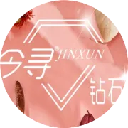 新手怎么挑莫桑——莫桑钻的形状