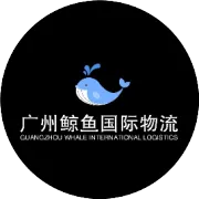 温馨提示：尽早出货