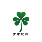 “青草校园圈”服务号正式上线，校园生活开启全新篇章！