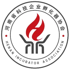 河南省科技企业孵化器协会