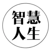 9亿用户的美团app自动删除用户照片引发信用恐慌。美团致歉：承担全部费用和损失