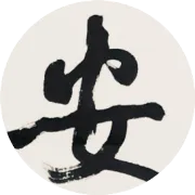 阳山水蜜桃---十里桃花 百亩果香