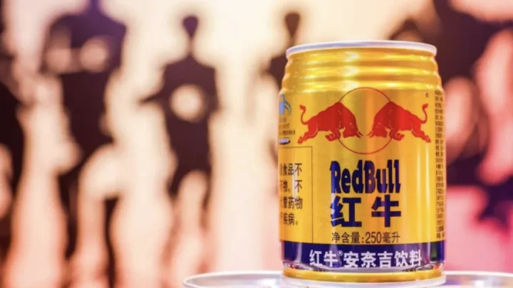 中国红牛胜诉！这起跨国商标侵权案给了卖家什么启发？