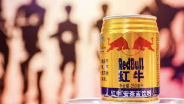 中国红牛胜诉!这起跨国商标侵权案给了卖家什么启发?
