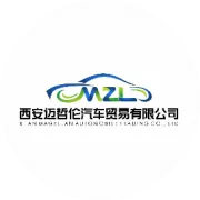 公司简介 | 凝聚优势，打造世界平台——西安迈哲伦汽车贸易有限公司简介
