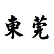 深圳礼品包装展 | 4天看遍全年包装趋势，包装设计师必打卡！