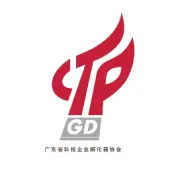【通知】工业和信息化部办公厅 财政部办公厅 税务总局办公厅 关于做好科技型企业孵化器相关政策衔接工作的通知